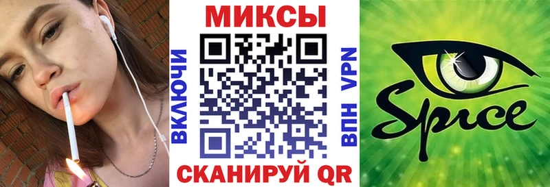БУТИРАТ 99%  Качканар 