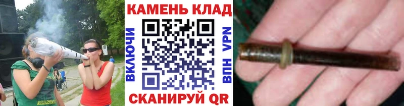Гашиш индика сатива  где можно купить наркотик  kraken онион  Качканар 