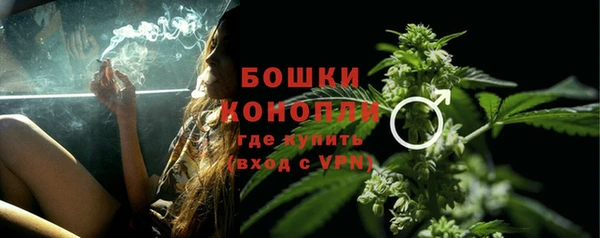 альфа пвп VHQ Сатка