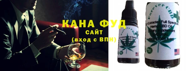ГАЛЛЮЦИНОГЕННЫЕ ГРИБЫ Алзамай