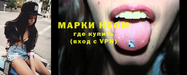 круглые Алексин