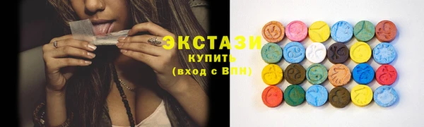 круглые Алексин