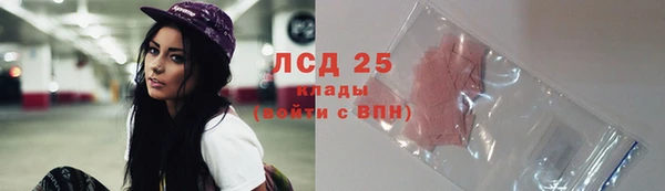 альфа пвп VHQ Сатка