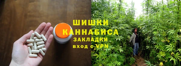 дистиллят марихуана Алексеевка