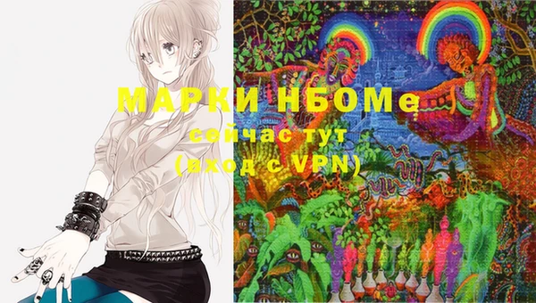 mix Грязовец