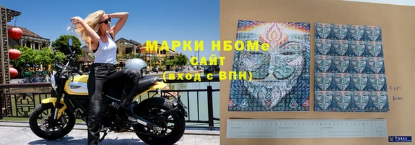 круглые Алексин