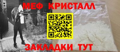 a pvp Кингисепп