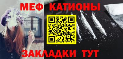 a pvp Кингисепп