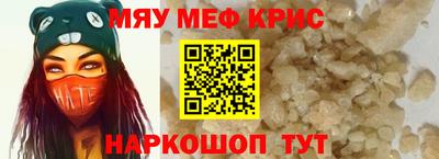 бутик Комсомольск-на-Амуре