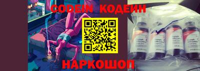 прущая мука Кимры