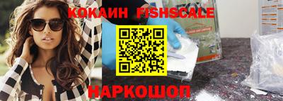 a pvp Кинель