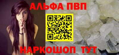 прущая мука Кимры