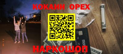 a pvp Кингисепп