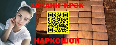 прущая мука Кимры