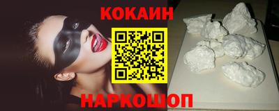 прущая мука Кимры