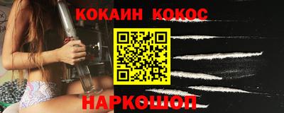 a pvp Кингисепп