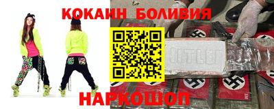 a pvp Кингисепп