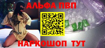 прущая мука Кимры
