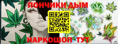 a pvp Кинель