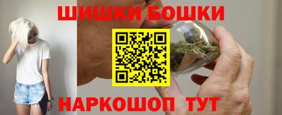 кокаин Коммунар