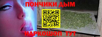 a pvp Кингисепп