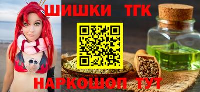 a pvp Кинель