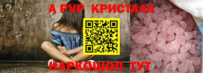 прущая мука Кимры