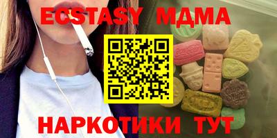 a pvp Кинель