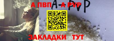 прущая мука Кимры