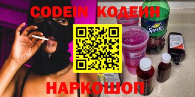 a pvp Кинель