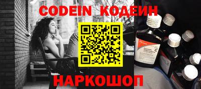 прущая мука Кимры