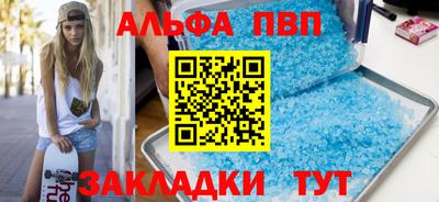 прущая мука Кимры