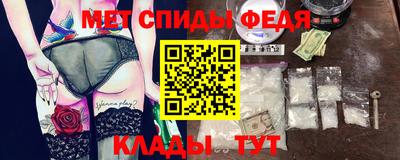 a pvp Кингисепп