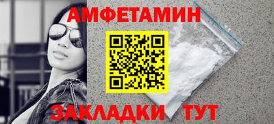 прущая мука Кимры