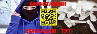 прущая мука Кимры
