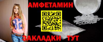a pvp Кингисепп