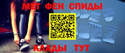 прущая мука Кимры
