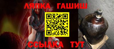 прущая мука Кимры