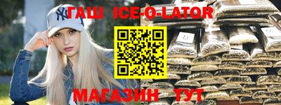 a pvp Кинель