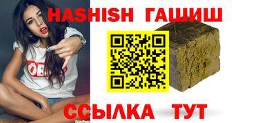 прущая мука Кимры