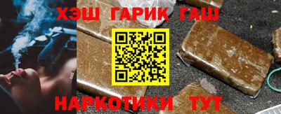 a pvp Кинель