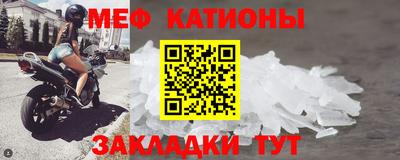 a pvp Кингисепп