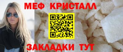 a pvp Кингисепп