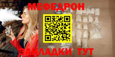 a pvp Кинель