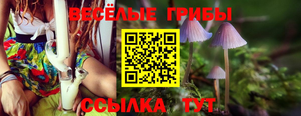 Cocaine  Качканар  Вход с VPN  Меф   Конопля  Гашиш  ЭКСТАЗИ 